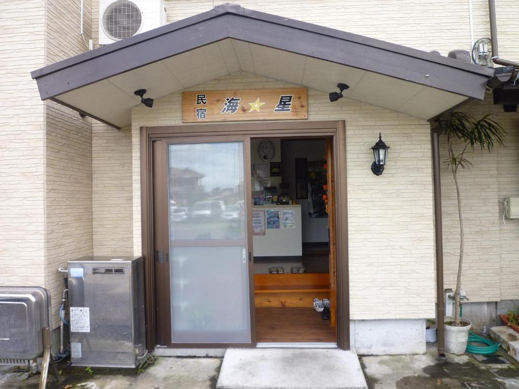 Minshuku Kaisei 1 Hostel Yakushima  Exterior photo